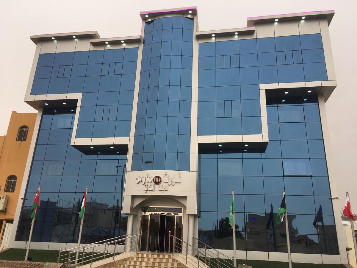 Nourth House Aparthotel Al Qurayyat Extérieur photo